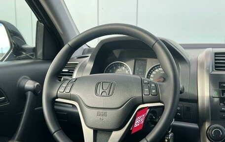 Honda CR-V III рестайлинг, 2011 год, 1 670 000 рублей, 16 фотография