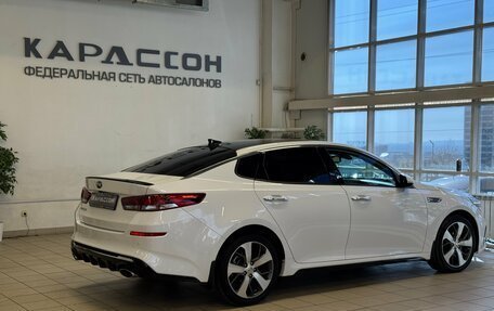 KIA Optima IV, 2018 год, 1 825 000 рублей, 2 фотография