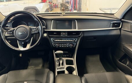 KIA Optima IV, 2018 год, 1 825 000 рублей, 7 фотография