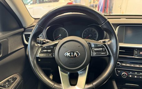 KIA Optima IV, 2018 год, 1 825 000 рублей, 6 фотография