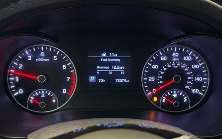 KIA Optima IV, 2018 год, 1 825 000 рублей, 10 фотография