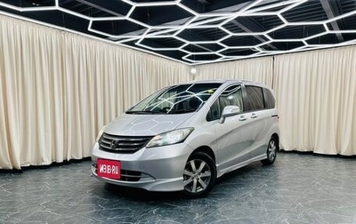 Honda Freed I, 2010 год, 1 049 000 рублей, 1 фотография