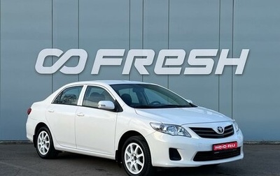 Toyota Corolla, 2012 год, 1 199 000 рублей, 1 фотография