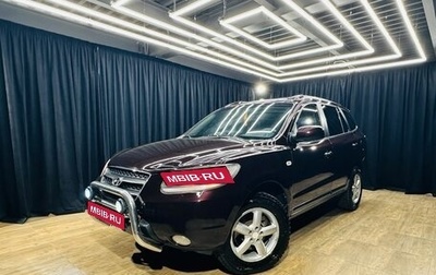 Hyundai Santa Fe III рестайлинг, 2006 год, 1 079 000 рублей, 1 фотография