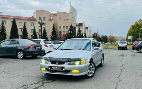Honda Accord VII рестайлинг, 2000 год, 559 000 рублей, 1 фотография