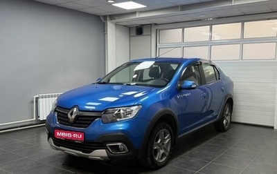 Renault Logan II, 2019 год, 1 295 000 рублей, 1 фотография