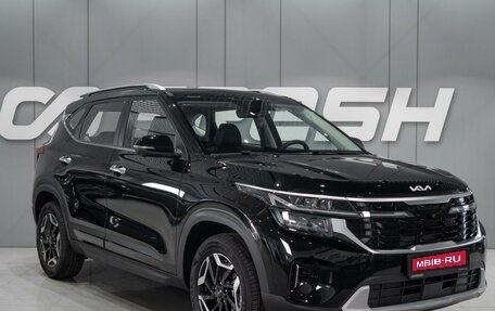 KIA Seltos, 2026 год, 3 269 000 рублей, 1 фотография