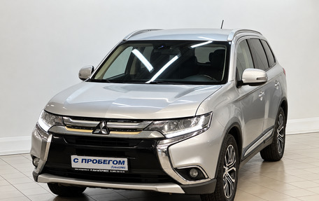 Mitsubishi Outlander III рестайлинг 3, 2015 год, 1 730 000 рублей, 1 фотография