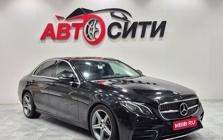 Mercedes-Benz E-Класс, 2016 год, 2 195 000 рублей, 1 фотография
