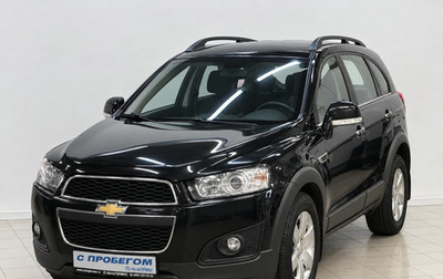 Chevrolet Captiva I, 2014 год, 1 475 000 рублей, 1 фотография