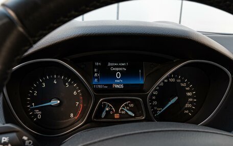 Ford Focus III, 2016 год, 1 070 000 рублей, 16 фотография
