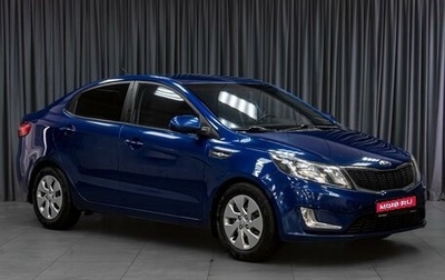 KIA Rio III рестайлинг, 2013 год, 829 000 рублей, 1 фотография