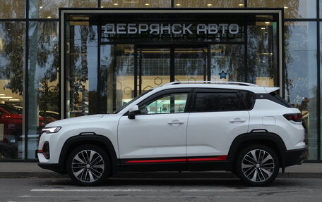 Changan CS35 Plus, 2024 год, 1 990 000 рублей, 2 фотография