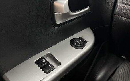 KIA Rio III рестайлинг, 2014 год, 849 900 рублей, 20 фотография
