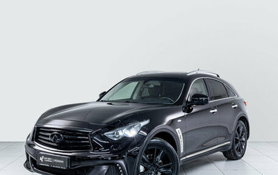Infiniti QX70, 2014 год, 2 150 000 рублей, 1 фотография