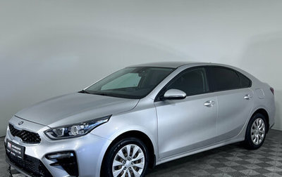 KIA Cerato IV, 2021 год, 1 880 000 рублей, 1 фотография