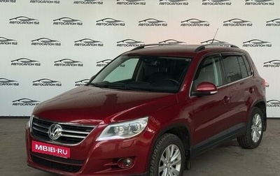 Volkswagen Tiguan I, 2009 год, 949 000 рублей, 1 фотография