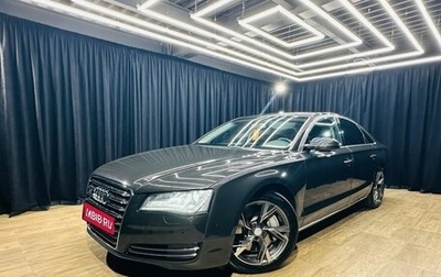 Audi A8, 2010 год, 1 899 000 рублей, 1 фотография