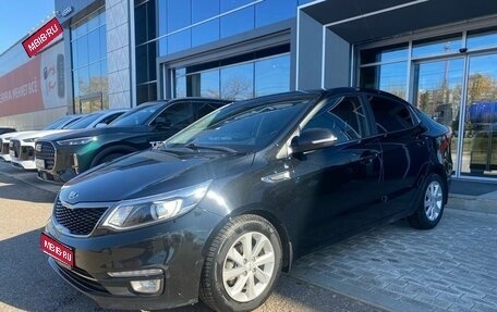KIA Rio III рестайлинг, 2016 год, 990 000 рублей, 1 фотография
