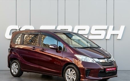 Honda Freed I, 2014 год, 1 195 000 рублей, 1 фотография