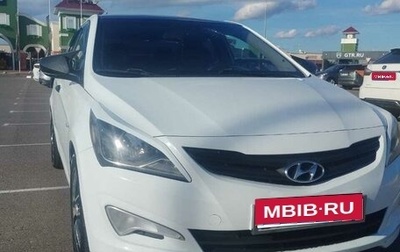 Hyundai Solaris II рестайлинг, 2016 год, 500 000 рублей, 1 фотография