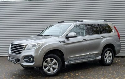 Haval H9 I рестайлинг, 2022 год, 3 050 000 рублей, 1 фотография