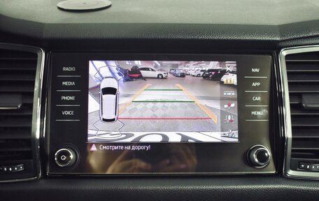 Skoda Kodiaq I, 2021 год, 3 249 900 рублей, 20 фотография