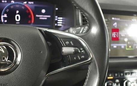 Skoda Kodiaq I, 2021 год, 3 249 900 рублей, 15 фотография