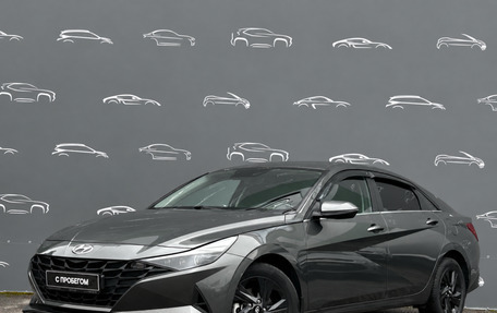 Hyundai Elantra, 2021 год, 2 198 400 рублей, 1 фотография