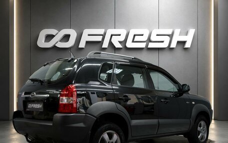 Hyundai Tucson III, 2007 год, 840 000 рублей, 2 фотография