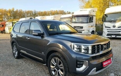 KIA Mohave I, 2020 год, 4 900 000 рублей, 1 фотография