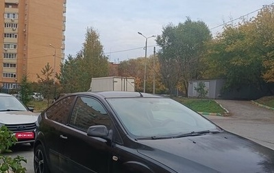 Ford Focus II рестайлинг, 2006 год, 250 000 рублей, 1 фотография