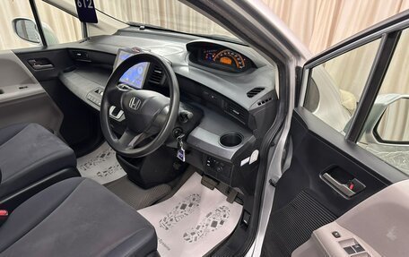 Honda Freed I, 2010 год, 1 049 000 рублей, 10 фотография