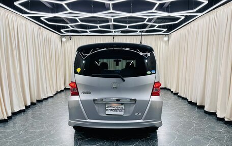 Honda Freed I, 2010 год, 1 049 000 рублей, 5 фотография