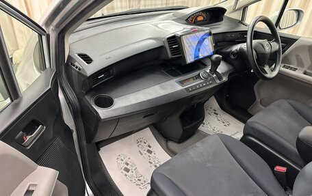 Honda Freed I, 2010 год, 1 049 000 рублей, 12 фотография