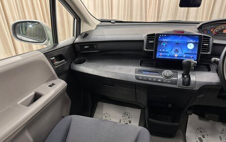Honda Freed I, 2010 год, 1 049 000 рублей, 14 фотография