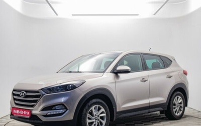 Hyundai Tucson III, 2016 год, 1 945 000 рублей, 1 фотография