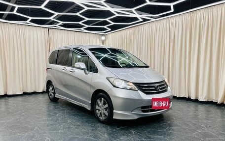 Honda Freed I, 2010 год, 1 049 000 рублей, 8 фотография