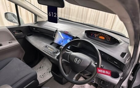 Honda Freed I, 2010 год, 1 049 000 рублей, 11 фотография