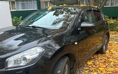 Nissan Qashqai, 2012 год, 1 050 000 рублей, 1 фотография
