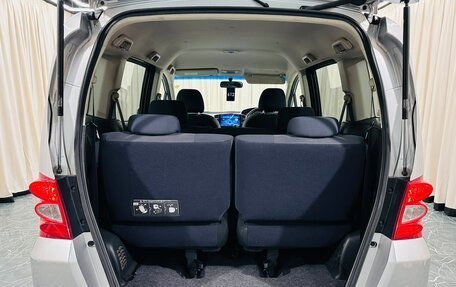 Honda Freed I, 2010 год, 1 049 000 рублей, 20 фотография