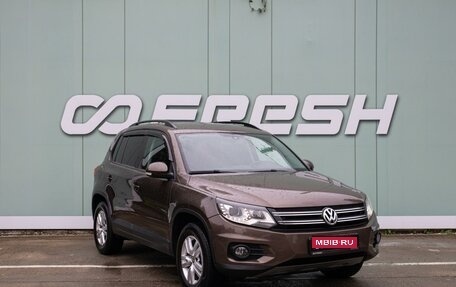 Volkswagen Tiguan I, 2014 год, 1 549 000 рублей, 1 фотография