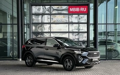 Haval F7 I, 2019 год, 1 645 000 рублей, 1 фотография