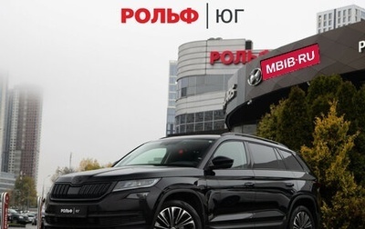 Skoda Kodiaq I, 2019 год, 2 678 000 рублей, 1 фотография