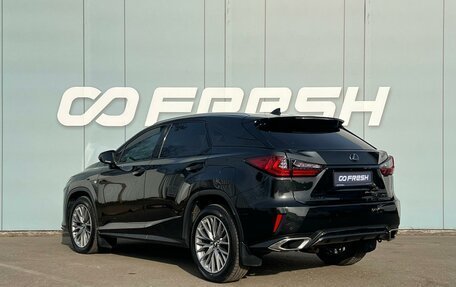 Lexus RX IV рестайлинг, 2017 год, 3 999 000 рублей, 2 фотография