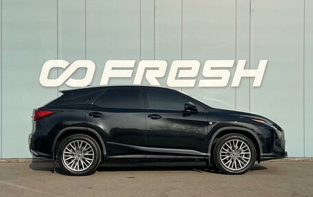Lexus RX IV рестайлинг, 2017 год, 3 999 000 рублей, 5 фотография