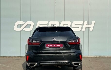 Lexus RX IV рестайлинг, 2017 год, 3 999 000 рублей, 4 фотография