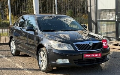 Skoda Octavia, 2011 год, 769 000 рублей, 1 фотография