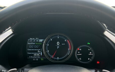 Lexus RX IV рестайлинг, 2017 год, 3 999 000 рублей, 11 фотография