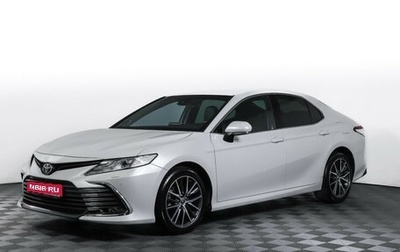Toyota Camry, 2021 год, 3 270 000 рублей, 1 фотография